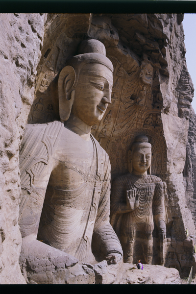 Discover Shanxi Trip