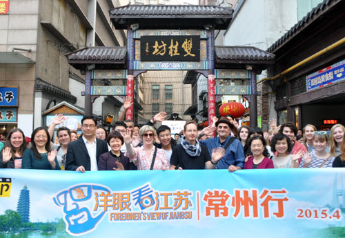 Foreigners' view of Jiangsu visits Changzhou