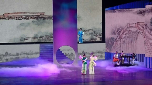 Suzhou poised for a shining Championships