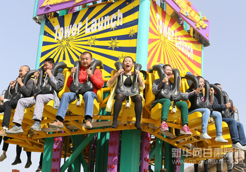 Feel fast and furious in Gansu amusement park