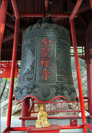 Jinsheng Temple