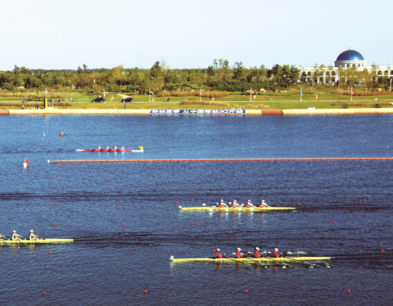 Olympic park for water sports