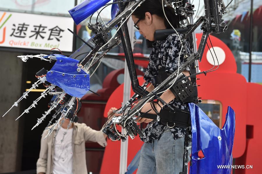 CHTF plans Startup Weekend for makers