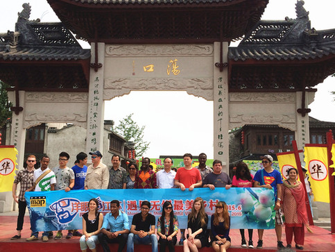 Foreigners' view of Jiangsu comes to Yangshan