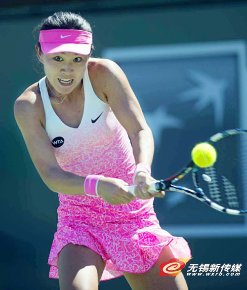 First Wuxi local set to attend Wimbledon Championships