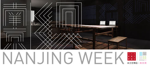 Nanjing Week opens in Italy
