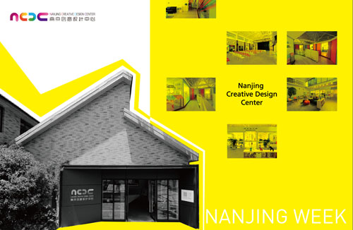 Nanjing Week opens in Italy