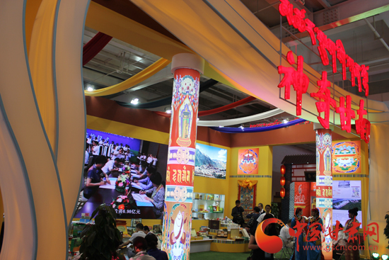 Tibetan ethnic group's factors highlight Lanzhou Fair