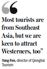 Hainan looks to expand its appeal