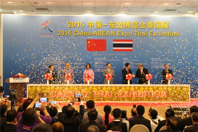 2015 China-ASEAN Expo Thai Exhibition to open on April 2