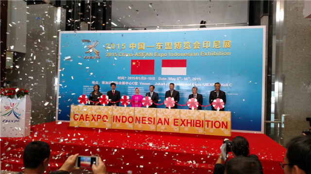 2015 CAEXPO Indonesian Exhibition kicks off in Jakarta
