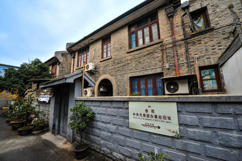 5 historic and cultural neighborhoods to visit in Jiangsu