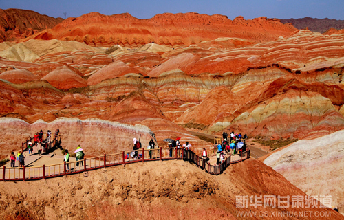 Colorful Danxia landscape in NW China