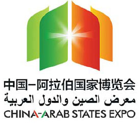 EXPO a window to expand trade with arab world