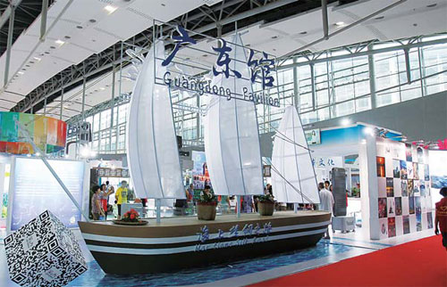 <BR>$16b in deals expected at tourism expo