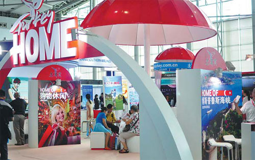 <BR>$16b in deals expected at tourism expo