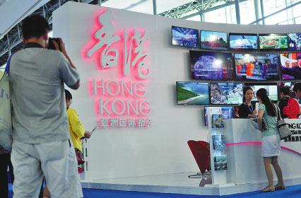 <BR>$16b in deals expected at tourism expo