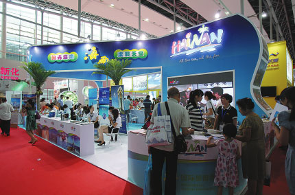<BR>$16b in deals expected at tourism expo