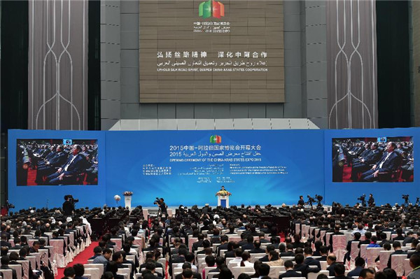 China, Arab States to explore cooperation