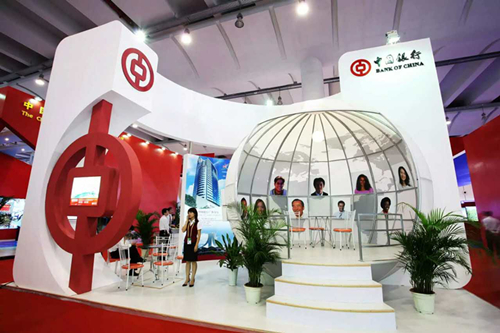 12th CAEXPO: promoting China-ASEAN service trade integration under the framework of The Belt and Road Initiative