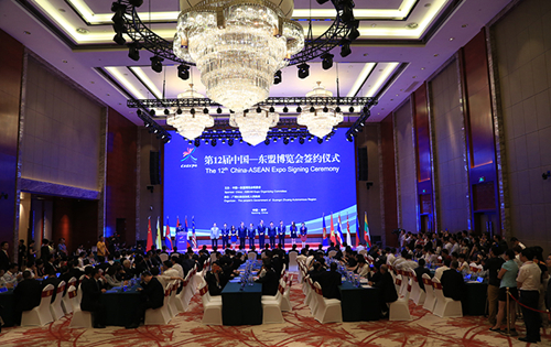 Projects signed in 12th China-ASEAN Expo improved in quality