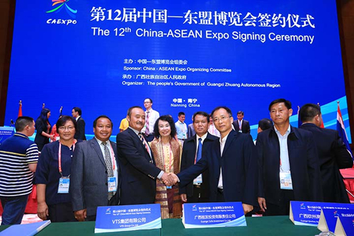 62 CAEXPO international economic cooperation projects signed