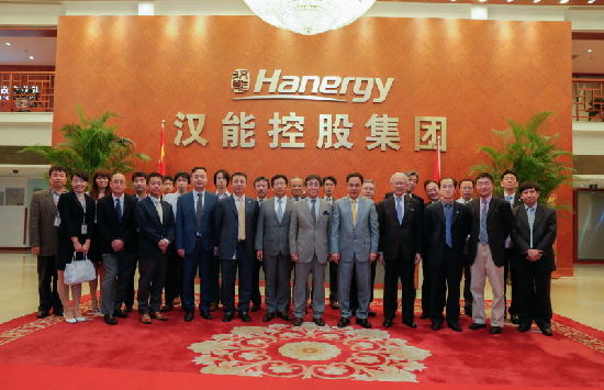 日本双日机械株式会社率团访问汉能