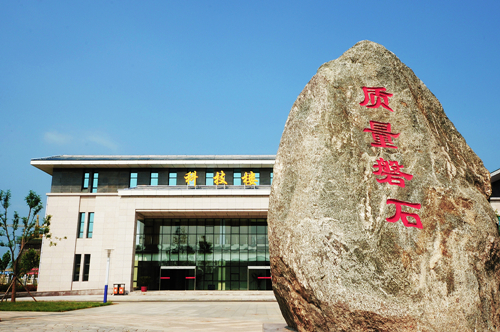 一个企业的“质量控” <BR>——“喝响古井贡”探秘
