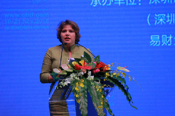 China Hi-Tech Forum 2015