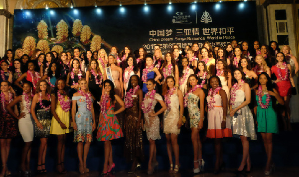 Sanya to host Miss World finals for the sixth year
