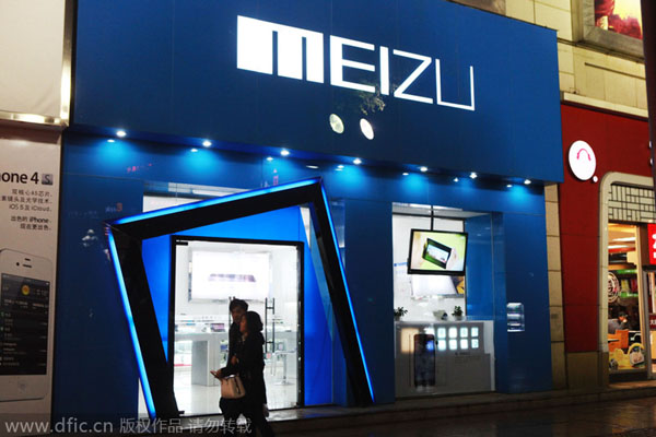 Meizu eyes 25% shipment growth for 2016