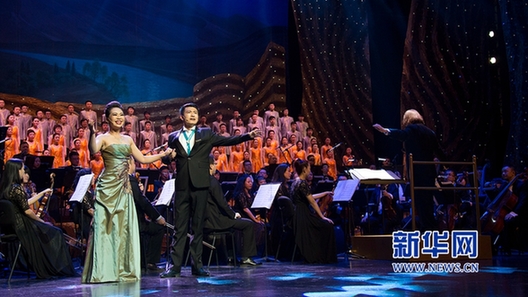 Chorus <EM>Dunhuang</EM> staged in Lanzhou