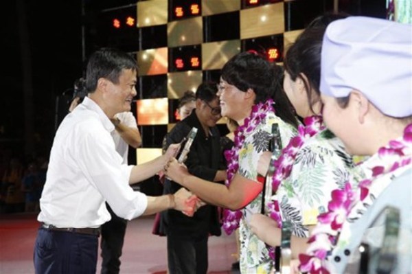 Jack Ma on hand to dish out rural teaching awards