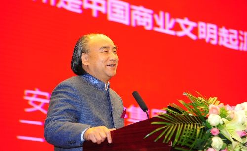 中国商业文化研究会年会在古井集团召开<BR>亳州商业文明、古井企业文化备受关注