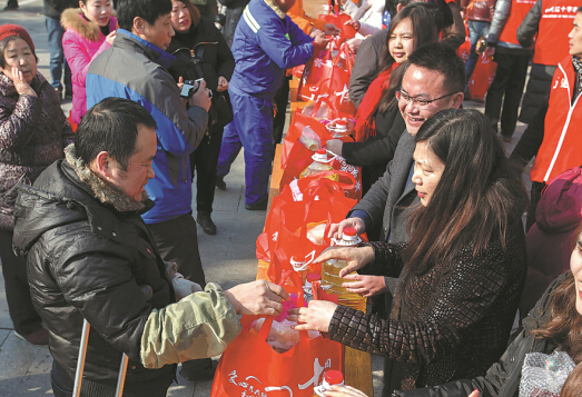 Food donated to needy ahead of Spring Festival