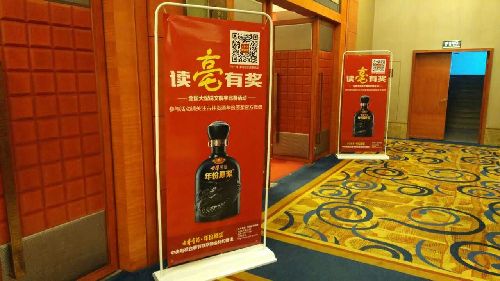 全民读“亳”背后的企业谋划
