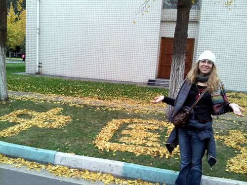 My Chengdu stories