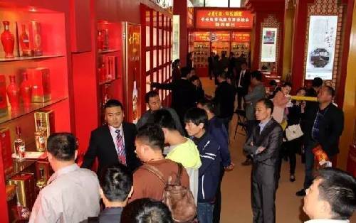 亳(bó)菊酒闪亮首发 古井展厅引爆春糖会