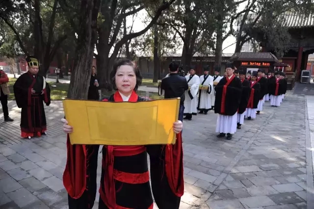 Shicai Ritual kicks off at the Confucius Temple in Beijing