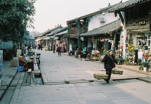 Chengdu's treasures