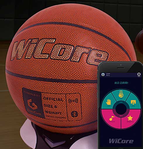 China's first smart basketball enters market
