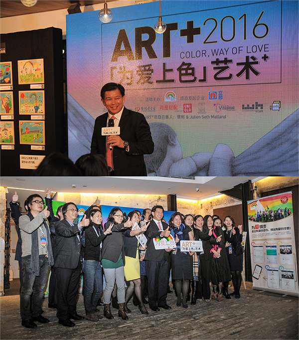 Nippon Paint China initiates 'Color, Way of Love Art+ Project'