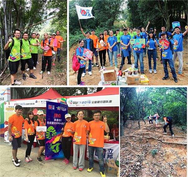 200 Nippon Paint China staff take part in 20-km Walking Proud charity walk marathon in Guangzhou