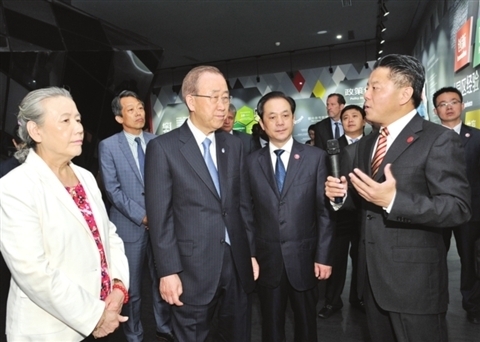 UN Secretary-General Ban Ki-moon visits Suzhou