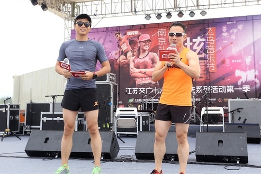 Passionate mud run comes to Nanjing