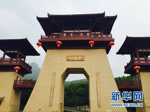 Shangzhi county strives to develop tourist industry