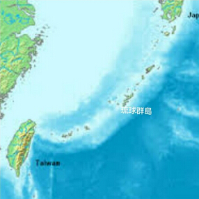 Chinese NGO to claim Diaoyu Islands from Japan