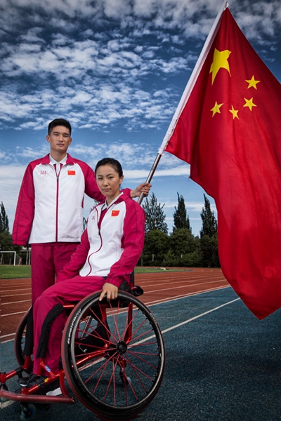 Sportswear for Chinese Rio Paralympics team publicized