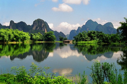 Qingyuan