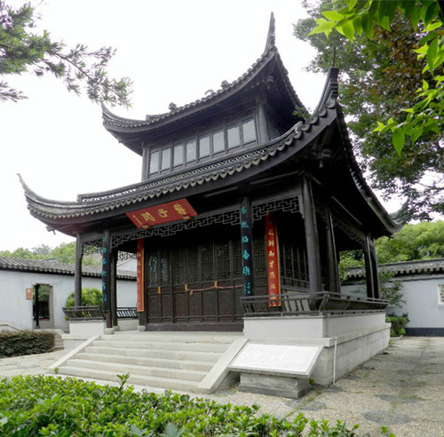 Know Wuxi by 10 surnames: Jiang (蒋)